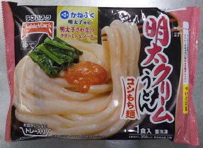 お皿がいらない　明太クリームうどん　Ｃ０３