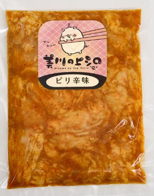 美川の上シロ　ピリ辛味　冷凍