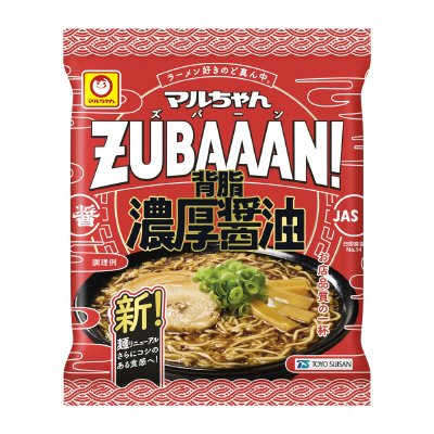 マルちゃんＺＵＢＡＡＡＮ！　背脂濃厚醤油