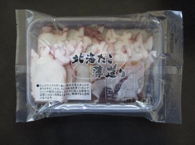 北海たこ薄造り