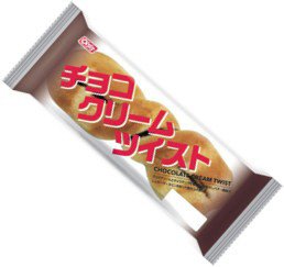 チョコクリームツイスト
