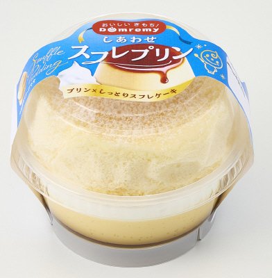 しあわせスフレプリン