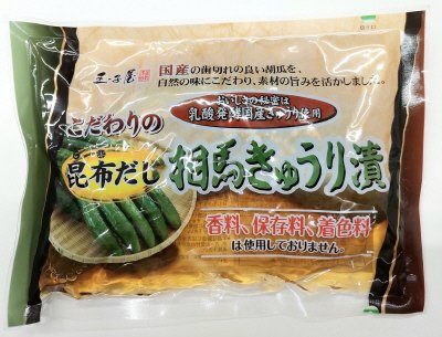 昆布だし相馬きゅうり漬