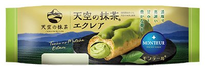 天空の抹茶エクレア