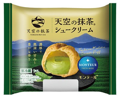 天空の抹茶シュークリーム