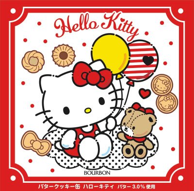 バタークッキー缶ハローキティ