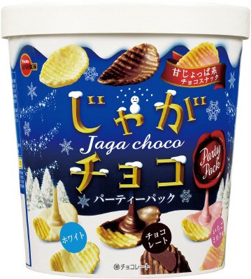 じゃがチョコパーティーパック