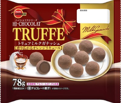 ７８ｇトリュフクミルクガナッシュ