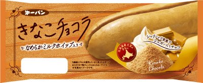 きなこチョコラ