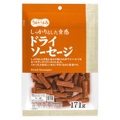 うまみつまみドライソーセージ