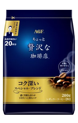 「ちょっと贅沢な珈琲店」　レギュラーコーヒー　スペシャル・ブレンド