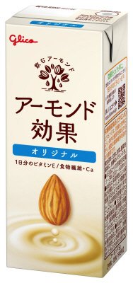 アーモンド効果オリジナル