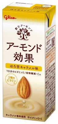 アーモンド効果　ほろ苦キャラメル味
