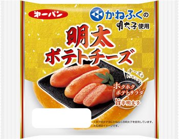 明太ポテトチーズ