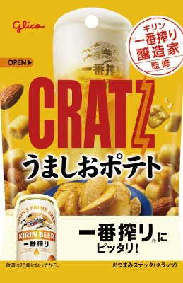 クラッツ＜うましおポテト＞