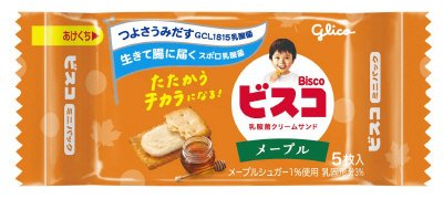 ビスコミニパック＜メープル＞