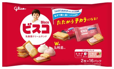 ビスコ大袋＜アソートパック＞