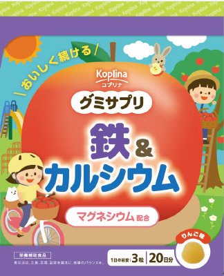 グミサプリ　鉄＆カルシウム（りんご味）