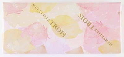 メルヴェイユ　トロワ