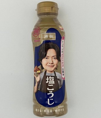 液体塩こうじ300ｍｌ