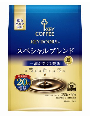 ＫＥＹ ＤＯＯＲＳ＋　スペシャルブレンド ２０G 増量 （ＦＰ）
