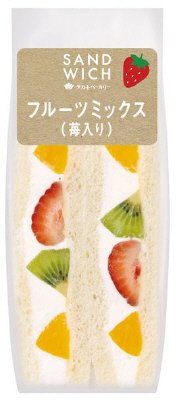 フルーツミックス（苺入り）