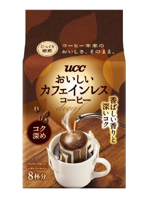 おいしいカフェインレスコーヒー ワンドリップコーヒー コク深め