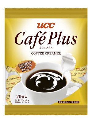 カフェプラス
