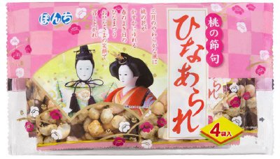４パックひなあられ