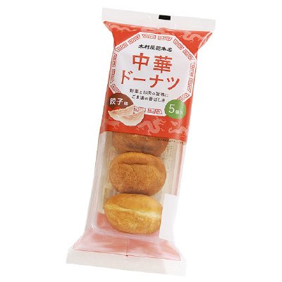 中華ドーナツ（餃子味）