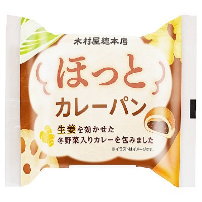 ほっとカレーパン