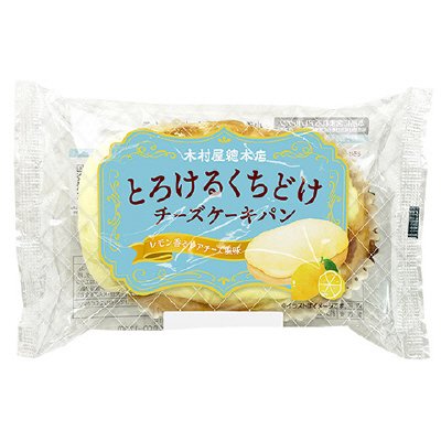 とろけるくちどけチーズケーキパン