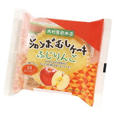 ジャンボむしケーキふじりんご