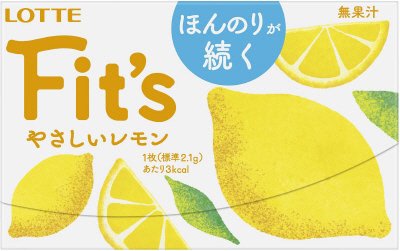 Ｆｉｔ’ｓ＜やさしいレモン＞