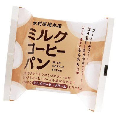 ミルクコーヒーパン