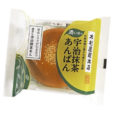 宇治抹茶あんぱん