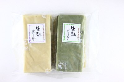 加賀生麸　よもぎ･あわセット