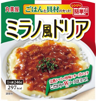 ミラノ風ドリア　ごはん付き