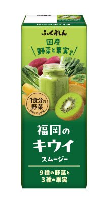 福岡のキウイスムージー