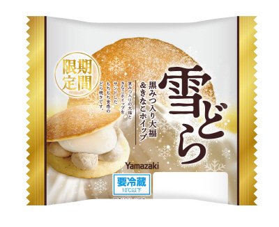 雪どら　黒みつ入り大福＆きなこホイップ