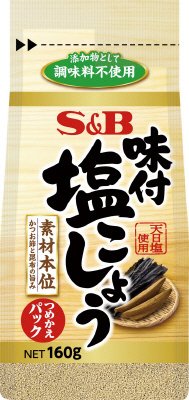 袋入り味付塩こしょう　素材本位