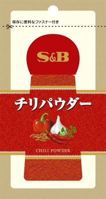 Ｓ＆Ｂ　袋入りチリパウダー　ファスナー付き