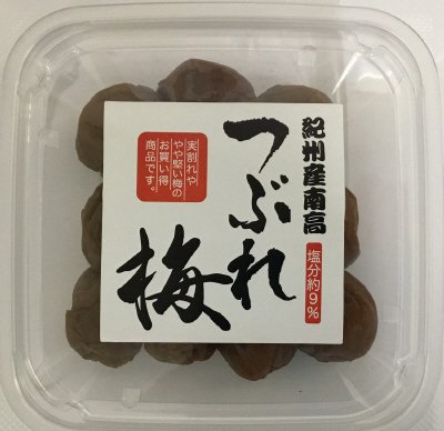 紀州産南高つぶれ梅