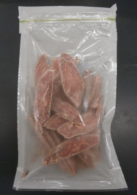 熟成旨み牛やわらかハラミカット（）