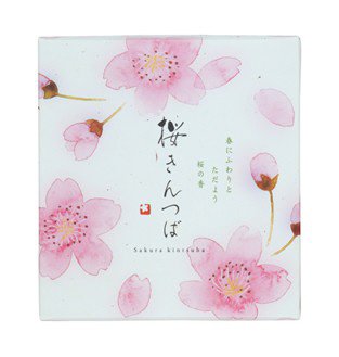 桜きんつば