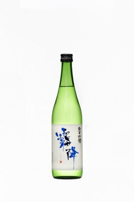 純米吟醸　霧降