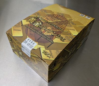 黄金のフィナンシェ