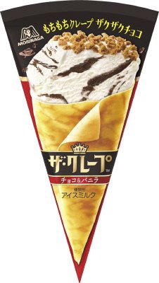 ザ・クレープ＜チョコ＆バニラ＞