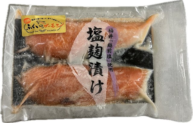 ふくいサーモン塩こうじ漬け