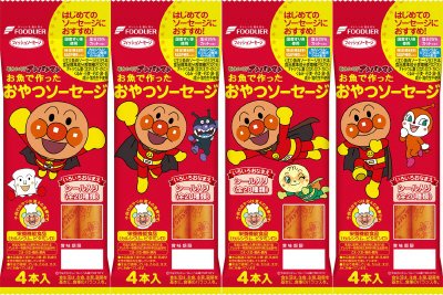 それいけ！アンパンマンおやつソーセージ
